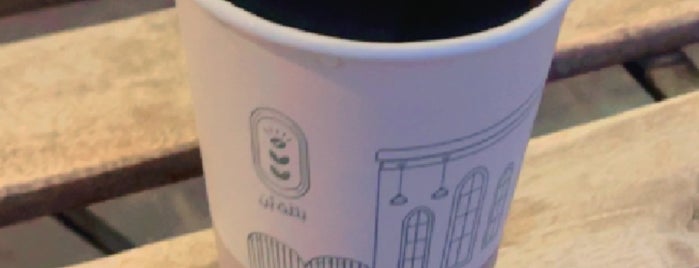 Batla coffee is one of Coffee ☕️ RUH3.
