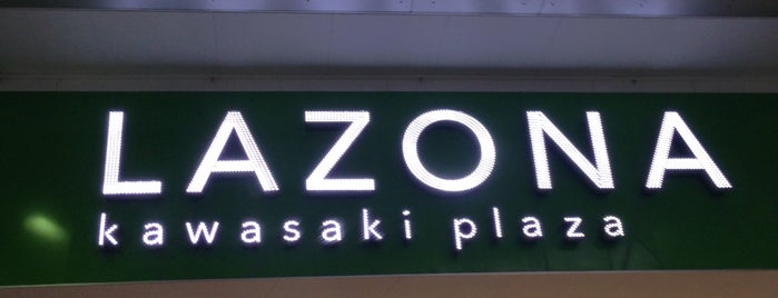 Lazona Kawasaki Plaza is one of Lugares favoritos de Masahiro.