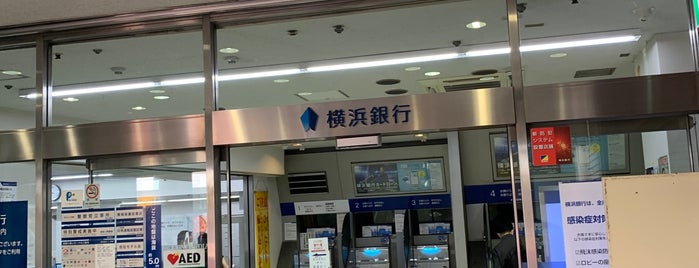 横浜銀行 横浜銀行