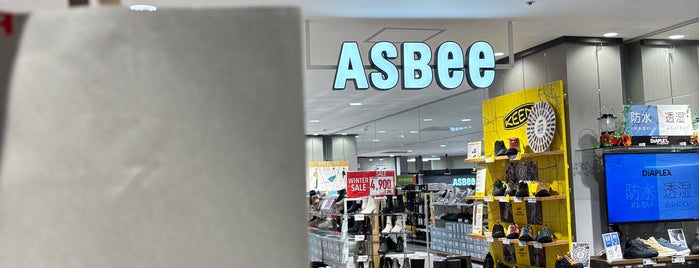 ASBee is one of 川崎ルフロン.