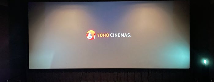 TOHO Cinemas is one of 東京.