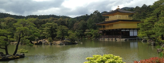 Golden Pavilion is one of Kyoto.