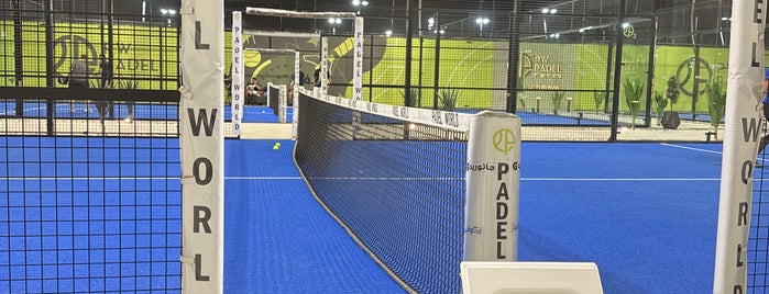 Pw Padel World is one of Jeddah.