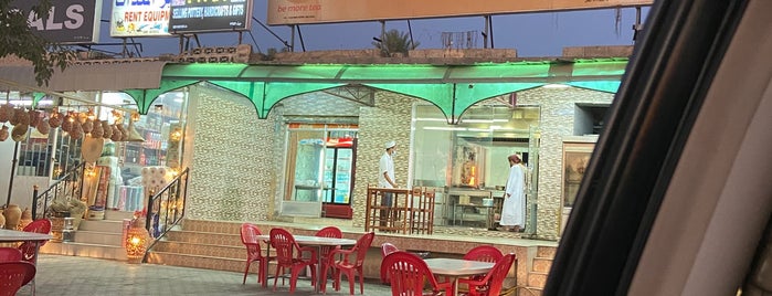 Al Dhuhli Restaurant is one of Oman.