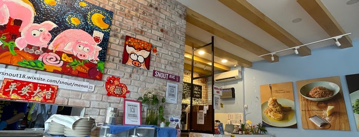 Snout is one of Cafe @MY.