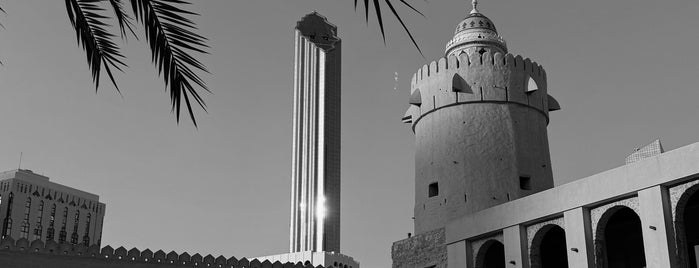 Qasr Al Hosn is one of ابوظبي.