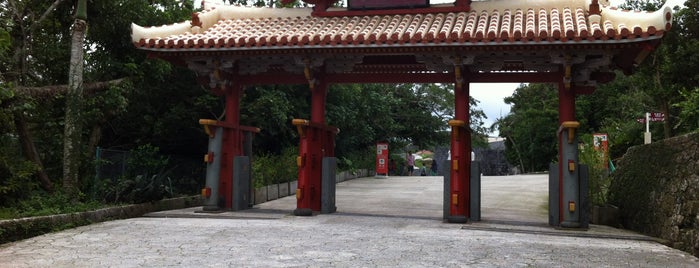 Shureimon Gate is one of in Okinawa.