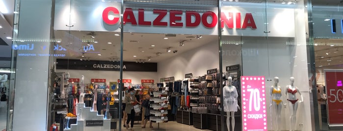 Calzedonia is one of Покупки.