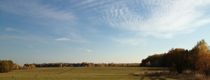 Мой личный рай is one of Posti salvati di Alex.