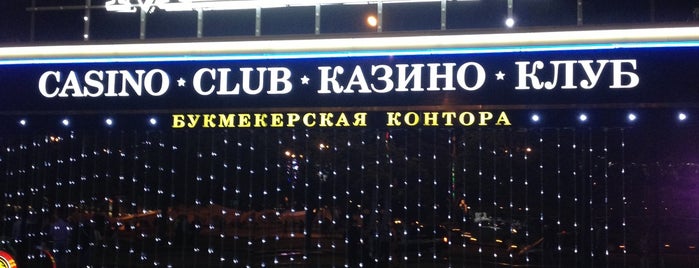 Millennium is one of minsk night club.