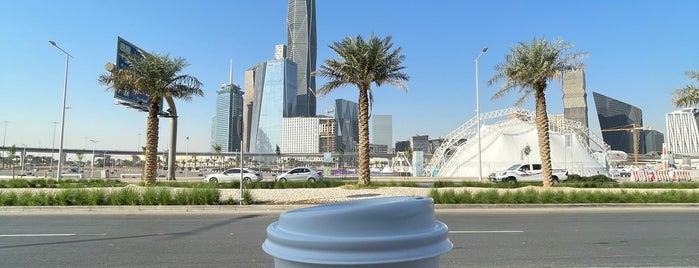 MID-SAJJ Cafe is one of Riyadh.