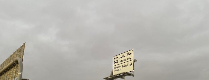 شعبيات الرومانسية ( شعبيات يمنية ) is one of Riyadh resturant.