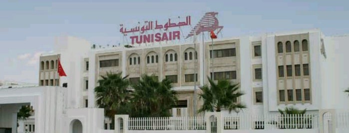 Tunisair Headquarter | Siège social de Tunisair is one of aknouzou.