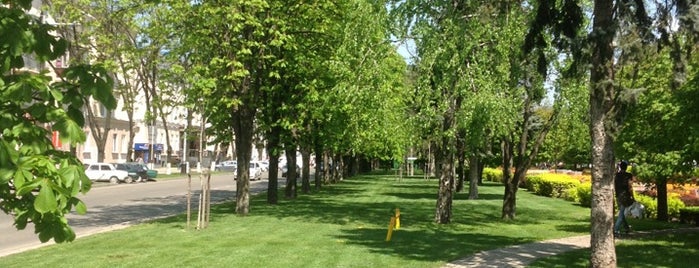 Александровский бульвар is one of Lugares favoritos de Stanislav.