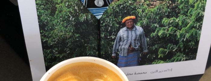 Elixir Bunn Coffee Roasters is one of A✨'ın Beğendiği Mekanlar.