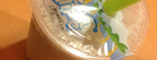 Tea King is one of Shirleyさんの保存済みスポット.