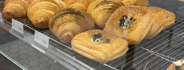 Pagnotta Bakery Shop is one of الرياض.