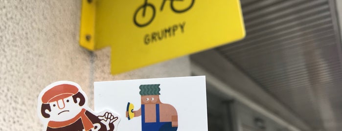 Grumpy is one of Japan Selections.