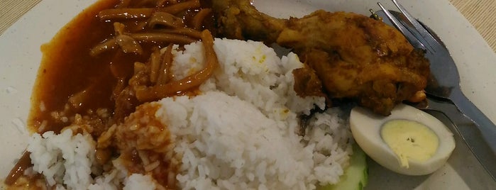 Kafeteria KPJ Damansara is one of Rahmatさんのお気に入りスポット.