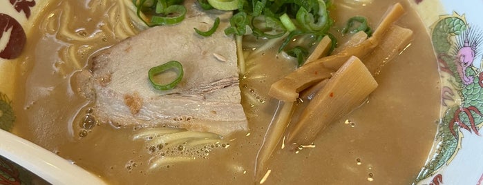 Tenkaippin is one of Okinawa Food.