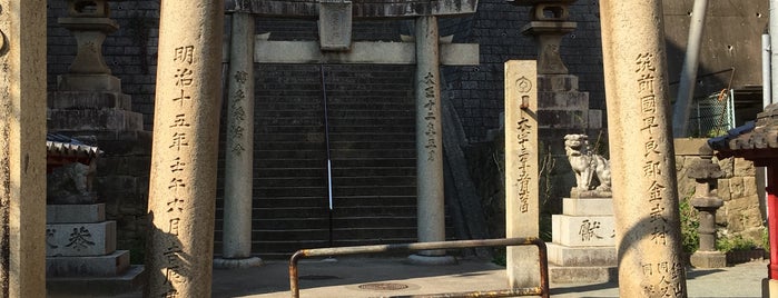 愛宕神社前バス停 is one of 西鉄バス停留所(1)福岡西.