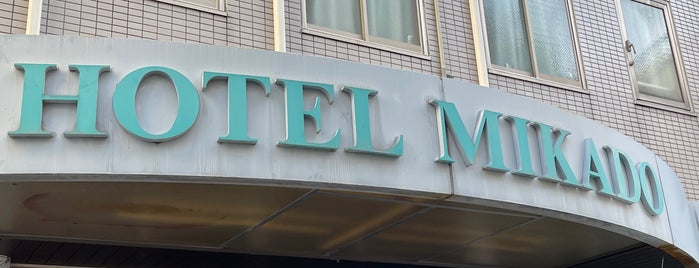 Hotel Mikado is one of Japan.