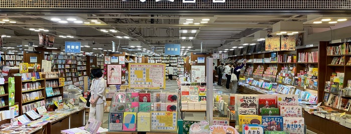 大垣書店 is one of Book.