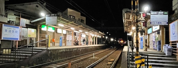 Ichijōji Station (E04) is one of 駅/空港.