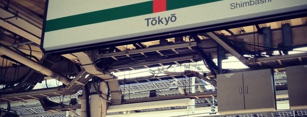 特急踊り子停車駅 The Limited Exp Odoriko S Stops 特急踊り子停車駅 The Limited Exp Odoriko S Stops
