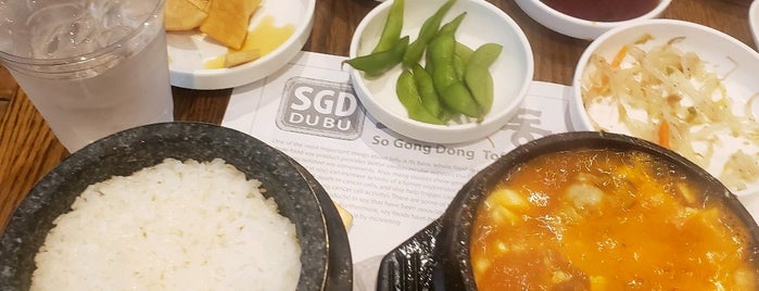 SGD Tofu House & BBQ is one of Lugares guardados de Kimmie.