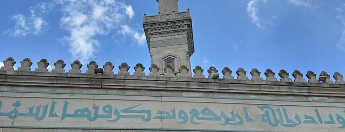 Islamic Center of Washington is one of DC - Musallahs.