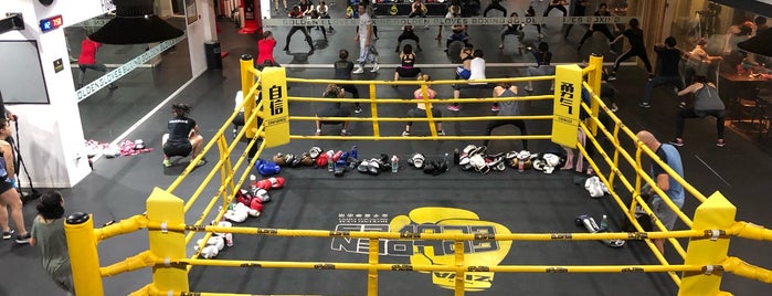 Golden Gloves Boxing Gym is one of Locais salvos de leon师傅.