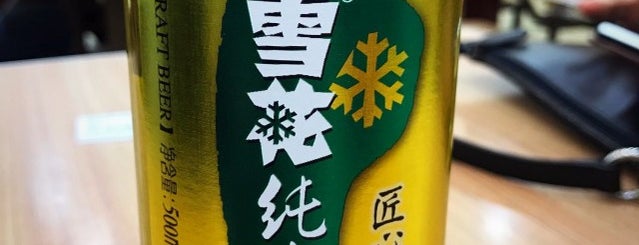 老鸿兴汤包馆(宁波路店) is one of Locais curtidos por Ankur.