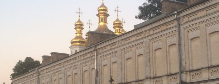 Пивкультура is one of Niche : понравившиеся места.