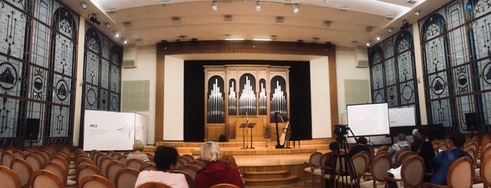 Муниципальный концертный зал органной и камерной музыки is one of Куда поехать отдохнуть.