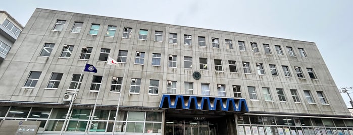 Muroran City Hall is one of 【全市区町村制覇用】北海道　市区町村リスト.