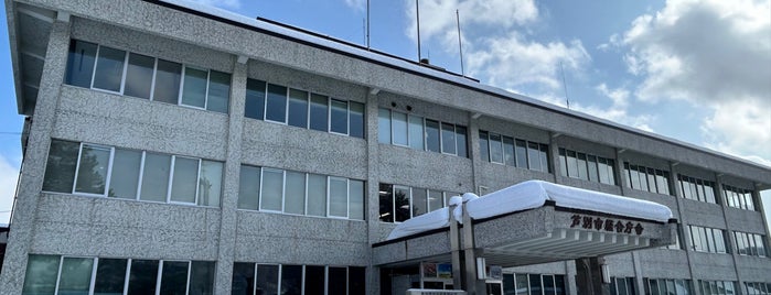 Ashibetsu City Hall is one of 【全市区町村制覇用】北海道　市区町村リスト.