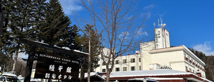 糠平舘観光ホテル is one of 北海道.