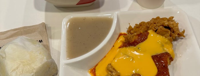 KFC is one of Must-visit Food in Cebu City.