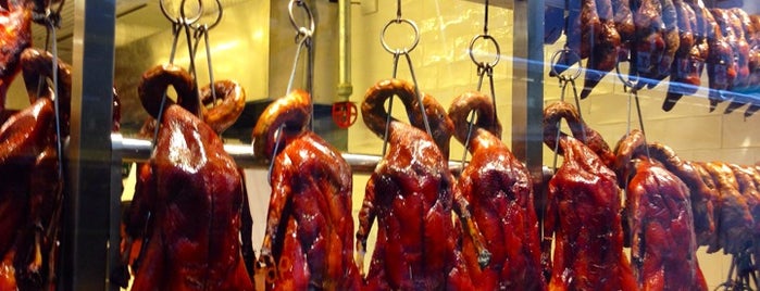Kam's Roast Goose is one of Hong Kong.