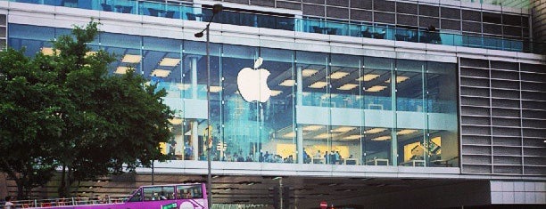 Apple ifc mall is one of Hong Kong.