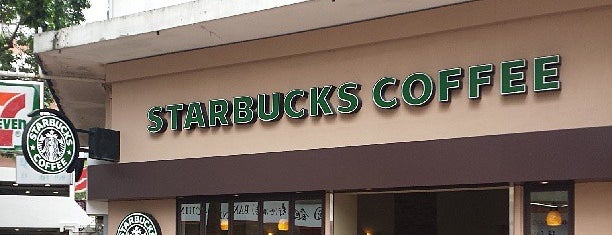 Starbucks is one of Sai Kung breakfast.