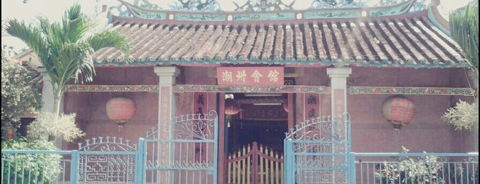 hội quán triều châu 潮州會館 is one of Other.