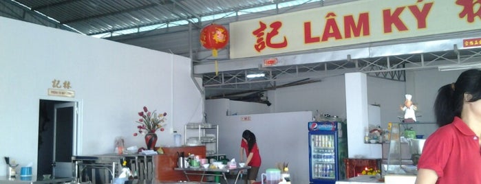 quán cơm Lâm Ký 林記飯店 is one of Danh sách quán Ăn.
