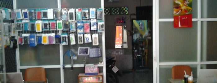Metrophone Shop is one of Other.