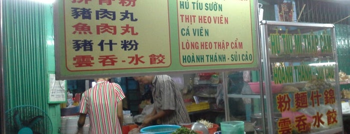 hào chiên - bột chiên Đức Ký 德记 is one of Chinatown in Saigon.