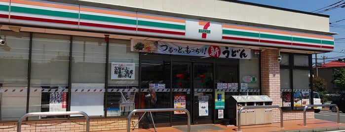 セブンイレブン 相模原田名塩田3丁目店 is one of My visited and My favorites for コンビニエンスストア.