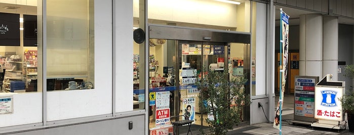 ローソン 横浜駅東口店 is one of ローソン.