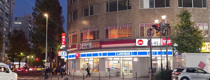 Lawson is one of 行ったことのあるお店：神奈川県.