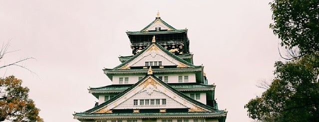 Osaka Castle Park is one of 간사이투어.